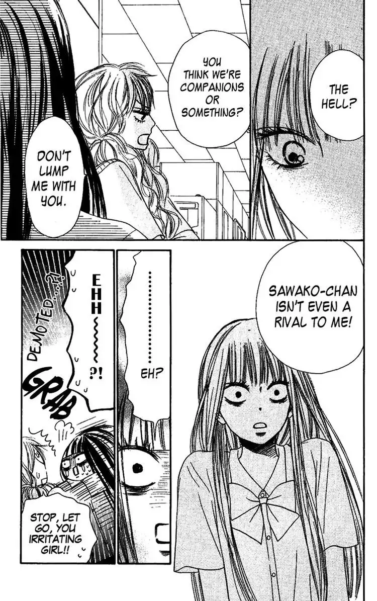 Kimi Ni Todoke Chapter 36 32